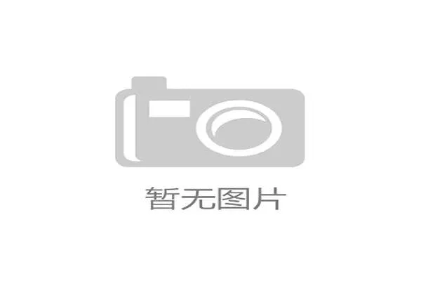 2028年后，超过50%的鞋服开发将不再需要物理样品，设计、试穿与生产决策全部在数字孪生体中完成