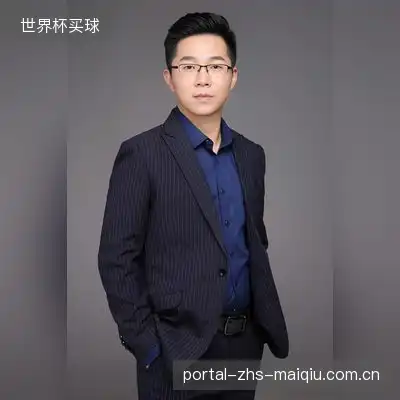 丁蔚雪