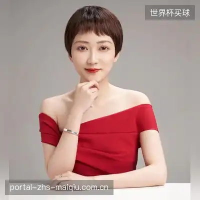 吴文洋